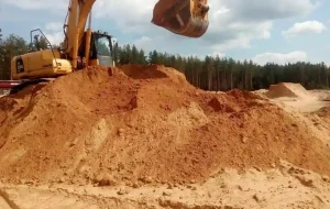 Песок строительный